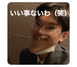454373983