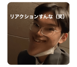 454373987