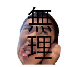 454376467
