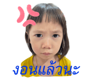 454379474