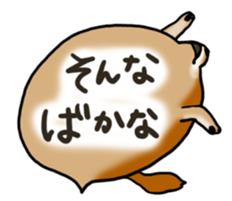 454380