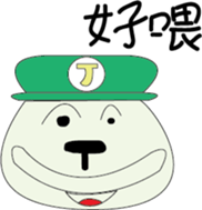 454381054
