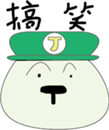 454381058
