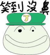 454381060