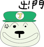 454381061