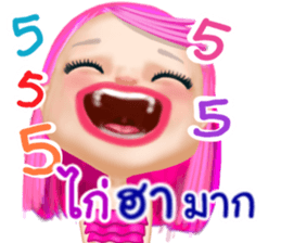 45438576