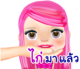 45438586