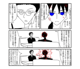 454388373