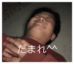 454399054