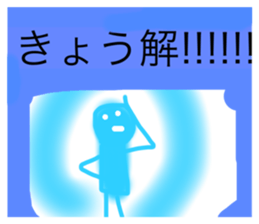 454399742