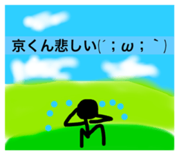 454399743