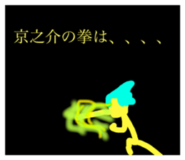 454399745