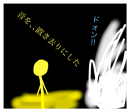 454399746