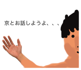 454399747