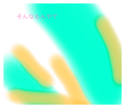 454399882