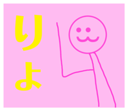 454399884