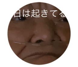 454407352