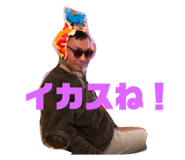454410255