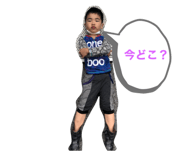 454410270