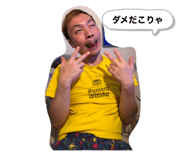 454410281