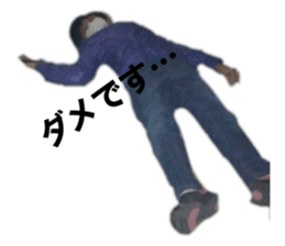 454413284