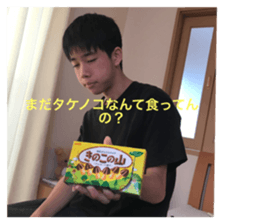 454430872