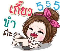 45447880