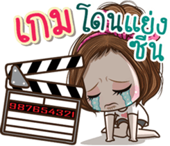 45448250