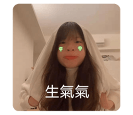 454483200