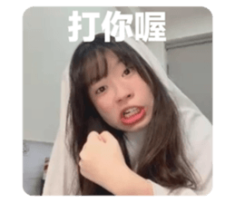 454483201