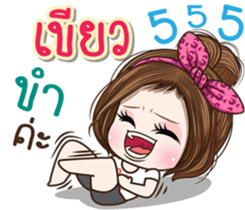 45448360