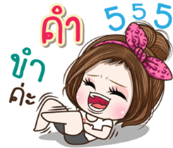 45449160