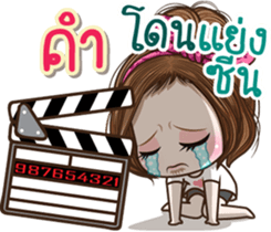 45449170