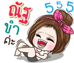 45449880