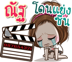 45449890