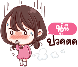 45449989