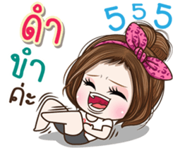 45450080