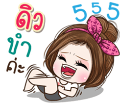 45450160