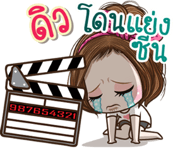 45450170