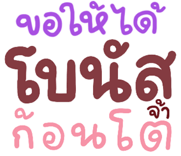 454501953