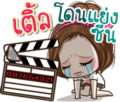 45450714