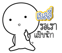 45450755