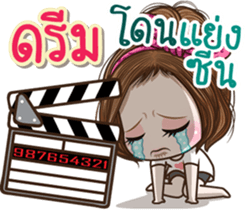 45451050