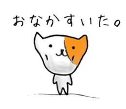 4545385