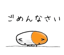 4545389