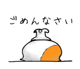 4545390