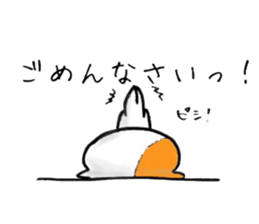 4545391