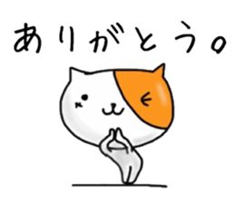 4545392