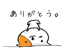 4545393