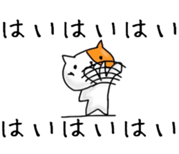 4545397